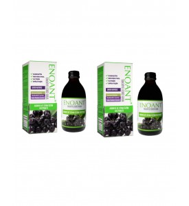 RESETİN ARONYA VE SİYAH ÜZÜMEKSTRAKTI 2'Lİ RESETİN ARONYA VE SİYAH ÜZÜMEKSTRAKTI 2'Lİ